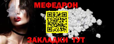 скорость Ставрополь