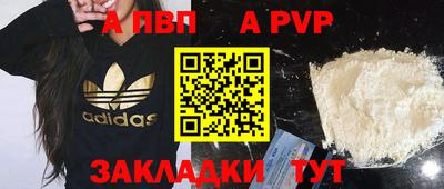 героин Среднеуральск