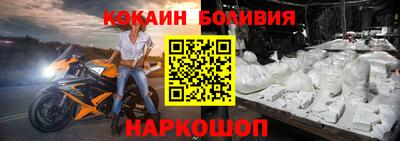 героин Среднеуральск