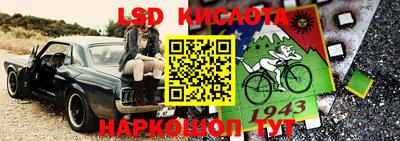 героин Среднеуральск