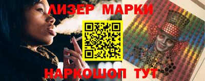 героин Среднеуральск