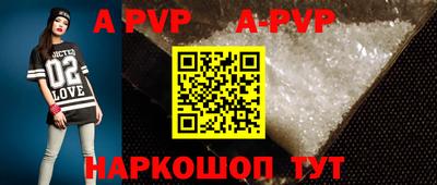 героин Среднеуральск