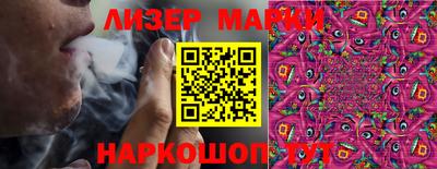 героин Среднеуральск