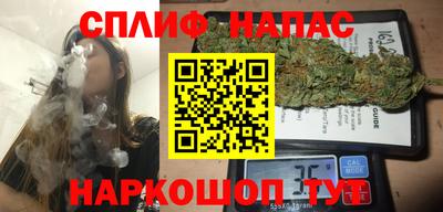 скорость Ставрополь