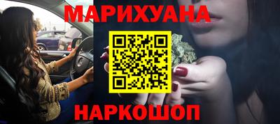 скорость Ставрополь