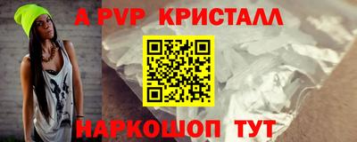 скорость Ставрополь