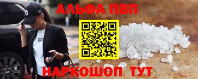 скорость Ставрополь