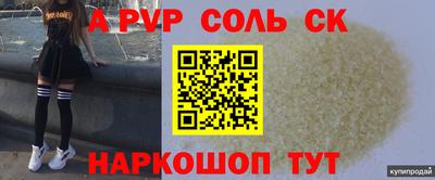 героин Среднеуральск