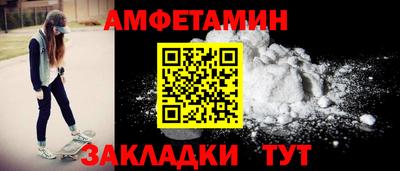 скорость Ставрополь
