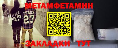 СК Старая Купавна