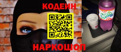 героин Среднеуральск