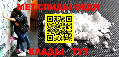 скорость Ставрополь