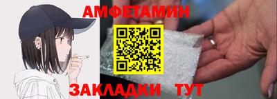 скорость Ставрополь