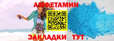 СК Старая Купавна