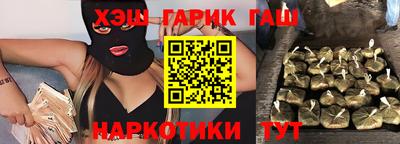 скорость Ставрополь