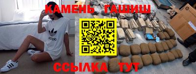 скорость Ставрополь