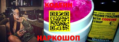 СК Старая Купавна