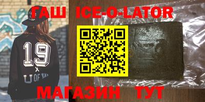 СК Старая Купавна