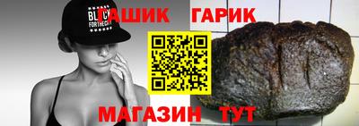 скорость Ставрополь
