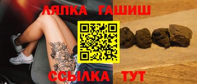 СК Старая Купавна