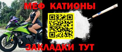 СК Старая Купавна