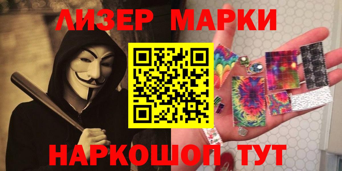 Лсд 25 экстази  Вход с VPN  LSD-25 экстази кислота  Волхов  LSD-25 экстази кислота 